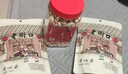 老街口碧根果奶油味450袋装每日坚果休闲零食干果仁长寿果炒货送礼 实拍图