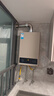 美的【HWA Pro 16L】家用智能变频 恒温节能 低水压启动 一厨两卫 节能省气 上门安装 燃气热水器 实拍图