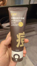 C咖清洁80g祛痘80g氨基酸洁面乳清透控油抗痘去黑头洗面奶男女 实拍图