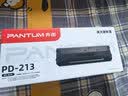 奔图（PANTUM）PD-213原装硒鼓适用P2206NW/M6202W/M6206W/M6205NW打印机碳粉盒耗材 PD-213原装硒鼓【含芯片 上机即用】 标准版 实拍图