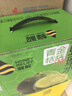 蜂解青金桔蜂蜜水 360g*6瓶整箱 果蔬汁饮料0色素便携式果味健康饮品 实拍图
