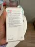 施巴（Sebamed）倍护婴儿面霜新生儿童宝宝幼儿秋冬保湿润肤乳霜50ml德国进口 实拍图