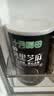 十月稻田 熟黑芝麻 500g 开罐即食 可打芝麻粉芝麻糊 五谷杂粮 实拍图