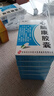 [元和]心脑康胶囊0.25g*36粒/盒 实拍图