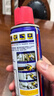 WD-40家用门锁润滑油机械门窗锁具缝纫机合页消除异响声防锈200ml 实拍图