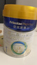 美素佳儿（Friso）皇家婴儿配方奶粉1段（0-6个月婴儿适用）800克 乳铁蛋白 新国标 实拍图