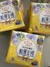 爱璐茜（elis）大王迷你卫生巾180mm*42片 护垫超薄护翼型棉柔日用卫生巾姨妈巾 实拍图