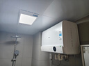 美的（Midea）【超导热水器DW9】4300W速热澎湃热水家用小尺寸无胆鲜活水电热水器扁桶国家补贴15% CD80-DW9 实拍图