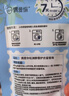 偶爱你自然之境留香珠 松渊醉雪20g 柔顺护衣持久香味99%抑菌除螨  实拍图