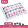 林夕一晨老粗布棉全荞麦壳枕头睡眠专用枕头深度颈椎枕芯护枕套荞麦皮 七彩格成人款荞麦壳枕头 40*60 实拍图