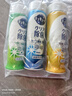 花王（KAO）浓缩洗洁精小瓶220ml*3瓶 迷你便携装进口洗碗液餐具洗涤灵清洁剂 实拍图