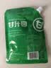 甘汁园零卡糖320g 0蔗糖0脂肪0热量 赤藓糖醇 代糖白砂糖烘焙甜味剂 实拍图