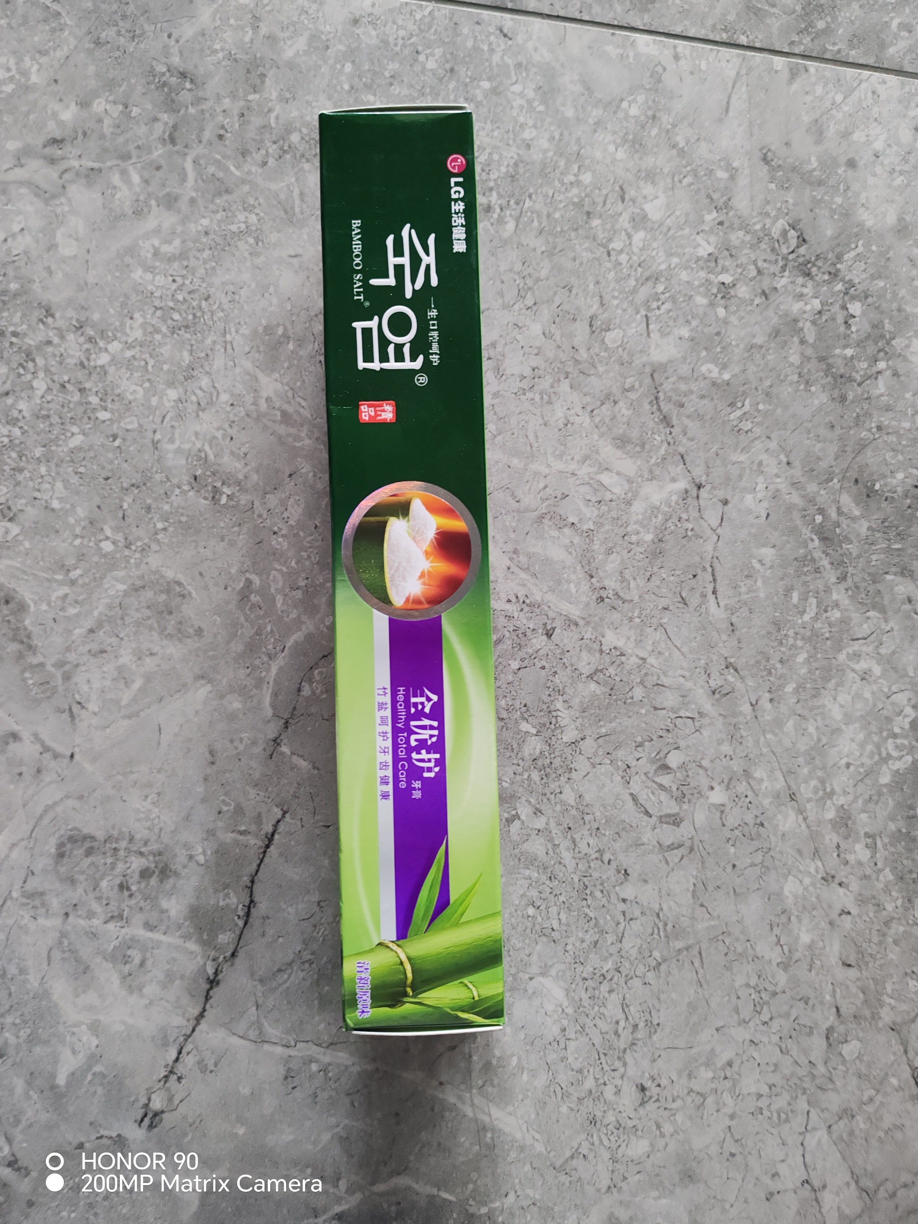 竹盐LG全优护牙膏220g*1支牙龈护理清爽口感减轻牙渍清洁口腔 实拍图
