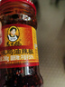 陶华碧老干妈辣椒酱 风味鸡油辣椒 280g  贵州特产 实拍图