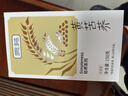 贡苑苦荞茶300g独立包装约40包特优级糖全颗粒胚芽炒黄芥麦大麦血降茶 实拍图