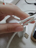 绿联充电套装PD20W快充头氮化镓充电器+PD60W双Type-C数据线 适用苹果iPhone17e/16/15ProMax手机iPad 实拍图
