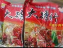 豫竹干脆面休闲零食解馋办公室夜宵香辣牛肉味52g*20袋整箱 实拍图