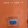 爱国者（aigo）64GB TF（MicroSD）存储卡A1 U1 V30 4K 行车记录仪 监控摄像头专用高速内存卡 高度耐用卡 T0 实拍图