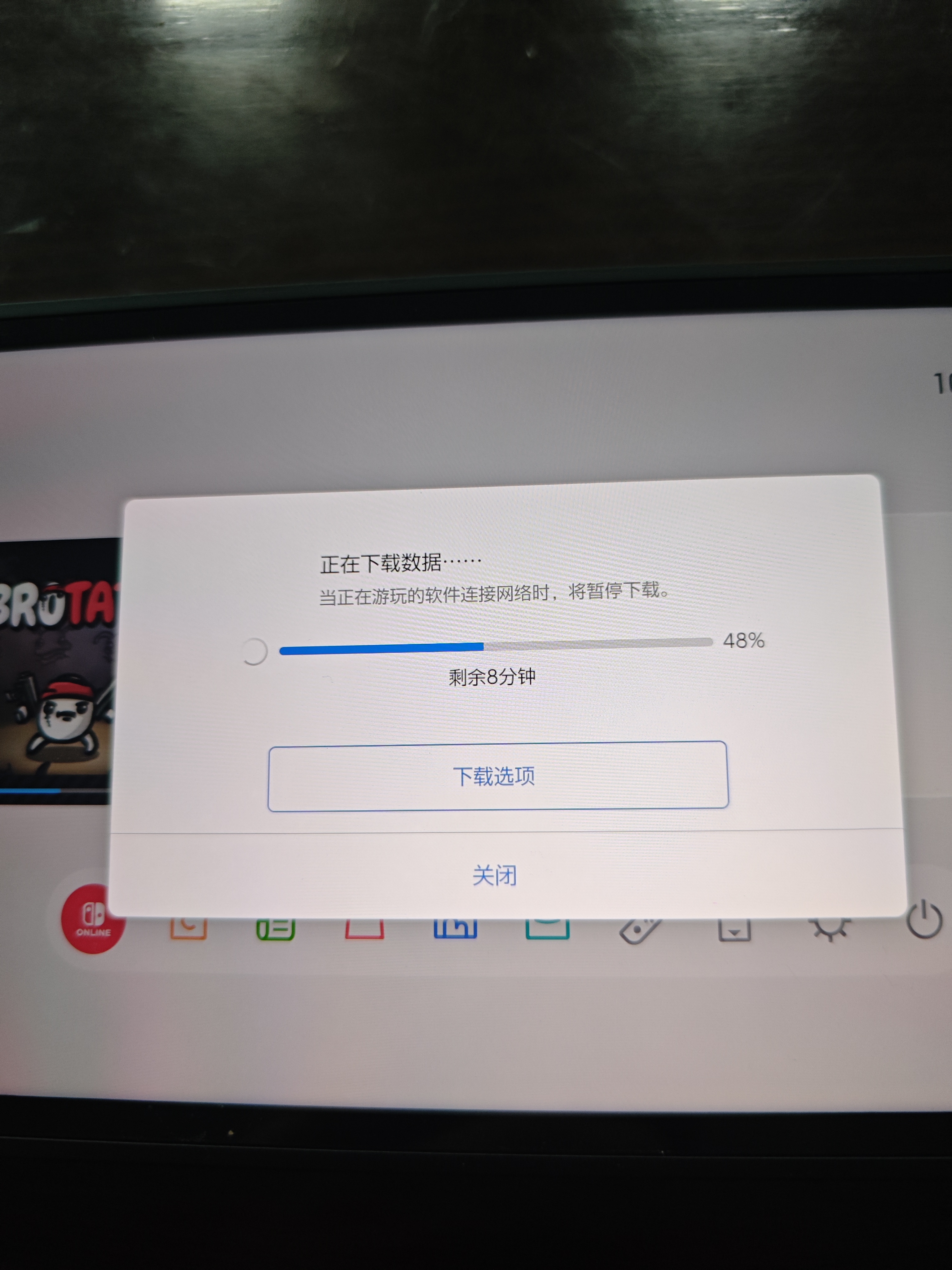 任天堂（Nintendo）【国内保税仓】Switch2/1代 OLED/续航加强日版/港版便携家用ns体感游戏机掌机 美版switch2国际多语言保税（赠共享会员） 实拍图