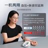 可孚洗鼻器成人儿童鼻腔冲洗器 家用医用级手持洗鼻壶300ml 升级控水开关双喷头配置 含2.7g洗鼻盐*40袋  实拍图