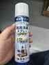 KINBATA日本鞋子除臭剂银离子鞋袜除臭喷雾运动鞋皮鞋除菌防臭 330ml*3 实拍图