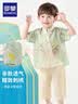 罗蒙男童汉服新中式国风中秋儿童唐装毕业演出服 浅绿色套装 110 实拍图