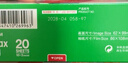 INSTAX富士instax立拍立得 宽幅相纸 白边双包装20张（适用于WIDE系列相机） 实拍图