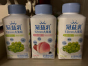 蒙牛（MENGNIU）孙颖莎推荐酸奶青提芦荟250g×5瓶+水蜜桃草莓250g×5瓶 源头直发 实拍图