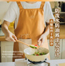 树可围裙家用厨房做饭防水防油污家务清洁挂肩式女生餐饮厨师长工作服 实拍图
