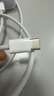 Apple/苹果 60W type-c充电线-1米 usb-c手机数据线 原装旗舰店苹果iPhone 17 Pro Max iPad快充线 实拍图