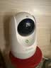 360摄像头9pro-800万双频WIFI云台家用摄像头家用监控摄像机手机远程监控器360度夜视全景 婴儿看护器 实拍图
