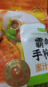 圣农 霸气大鸡腿 家庭装5连包 950g 冷冻  蜜汁卤香味风味 烤全腿 实拍图