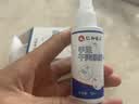 仁和匠心止汗露手足止汗喷雾剂手脚多汗症氯化羟铝去腋下手心出汗除脚汗臭 实拍图