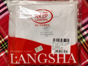 浪莎（LangSha）冰丝背心男7A级抗菌夏季男士无痕薄款休闲运动打底衫跨栏3件装 实拍图