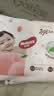 好奇（Huggies）铂金装小桃裤拉拉裤大号L60片(9-14kg)尿不湿【夏季散热王】 实拍图