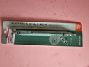 斑马牌（ZEBRA）MA85格雷系列0.5mm自动铅笔 不易断芯绘图活动铅笔学生用 低重心双弹簧设计 雾绿色 实拍图