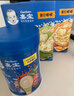 嘉宝（GERBER）番茄牛肉谷物高铁米粉婴幼儿米粉宝宝辅食米糊250g6月+100%真验厂 实拍图