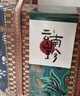 甄菌子羊肚菌汤包礼盒480g山珍干货菌菇汤包云南特产滋补端午送礼炖煲汤 实拍图