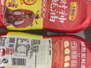 李锦记 财神蚝油888g 自然真蚝鲜 挤挤装 鲜蚝熬制 火锅拌炒上等提鲜 实拍图