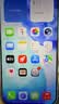 Apple/苹果 iPhone 17 256GB 白色 支持移动联通电信5G 双卡双待手机 实拍图