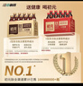 初元江中复合肽营养液II型日常康复补品礼物中老年人体质虚100ml*10 实拍图