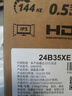 AOC 23.8英寸 144Hz高刷 IPS HDMI接口 低蓝光不闪 可壁挂 三边微边 超薄节能 办公电脑显示器24B35XE 实拍图