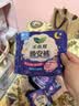 乐而雅花王晚安裤组合透气M-l码12片安睡裤裤型卫生巾姨妈巾京东自营 实拍图