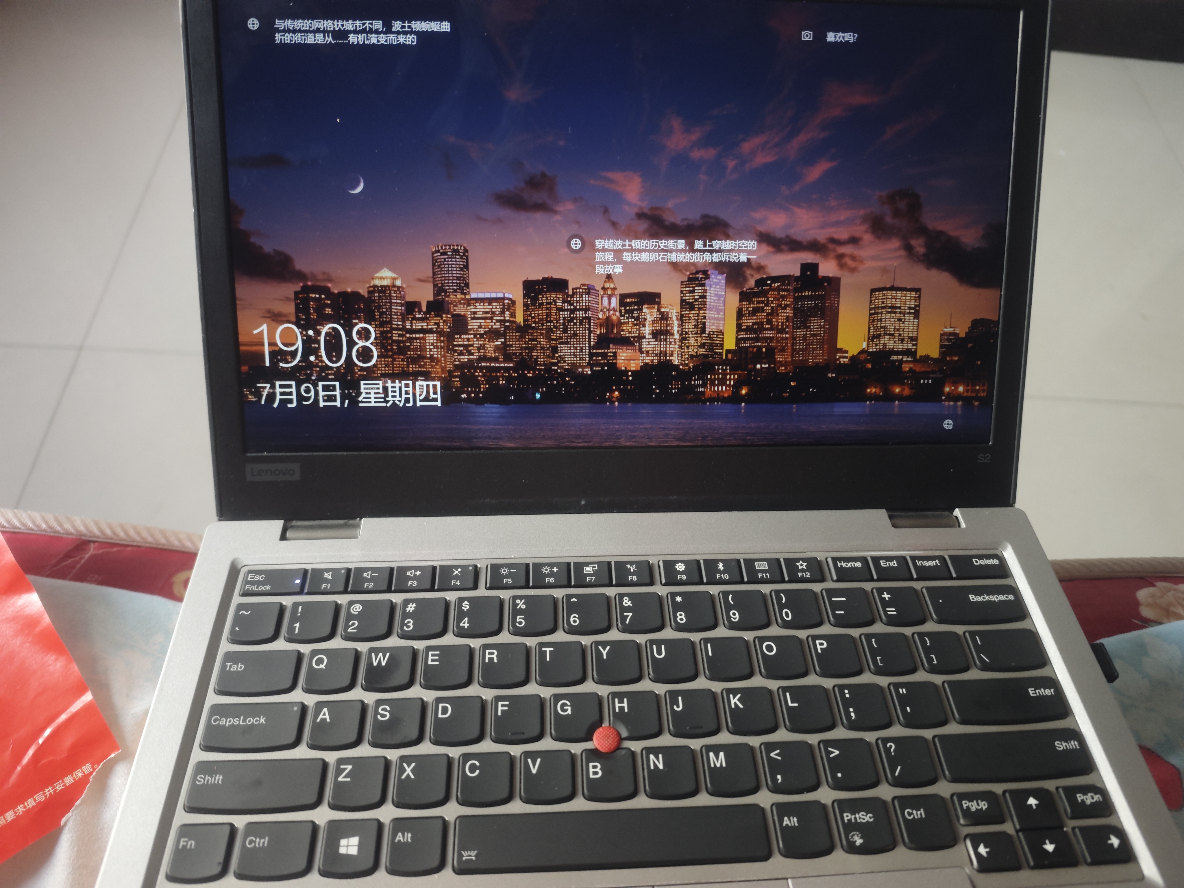 华为HUAWEI二手笔记本MateBook13/xpro触屏2K猎人游戏本便携二手笔记本电脑 Magic R5-2500-8G-256G-高分屏 95成新 实拍图