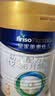 美素佳儿（Friso）皇家幼儿配方奶粉 3段（1-3岁幼儿适用）400g 乳铁蛋白（新国标） 实拍图
