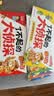 【6册】了不起的大侦探 逻辑思维训练儿童绘本3-6岁侦探推理书 迷宫找不同5-6岁迷宫书3-4岁思维书2-3岁 全脑开发2-6岁专注力训练书 了不起的侦探 我是小侦探书 我是小侦探神奇的逻辑思维游戏书 实拍图