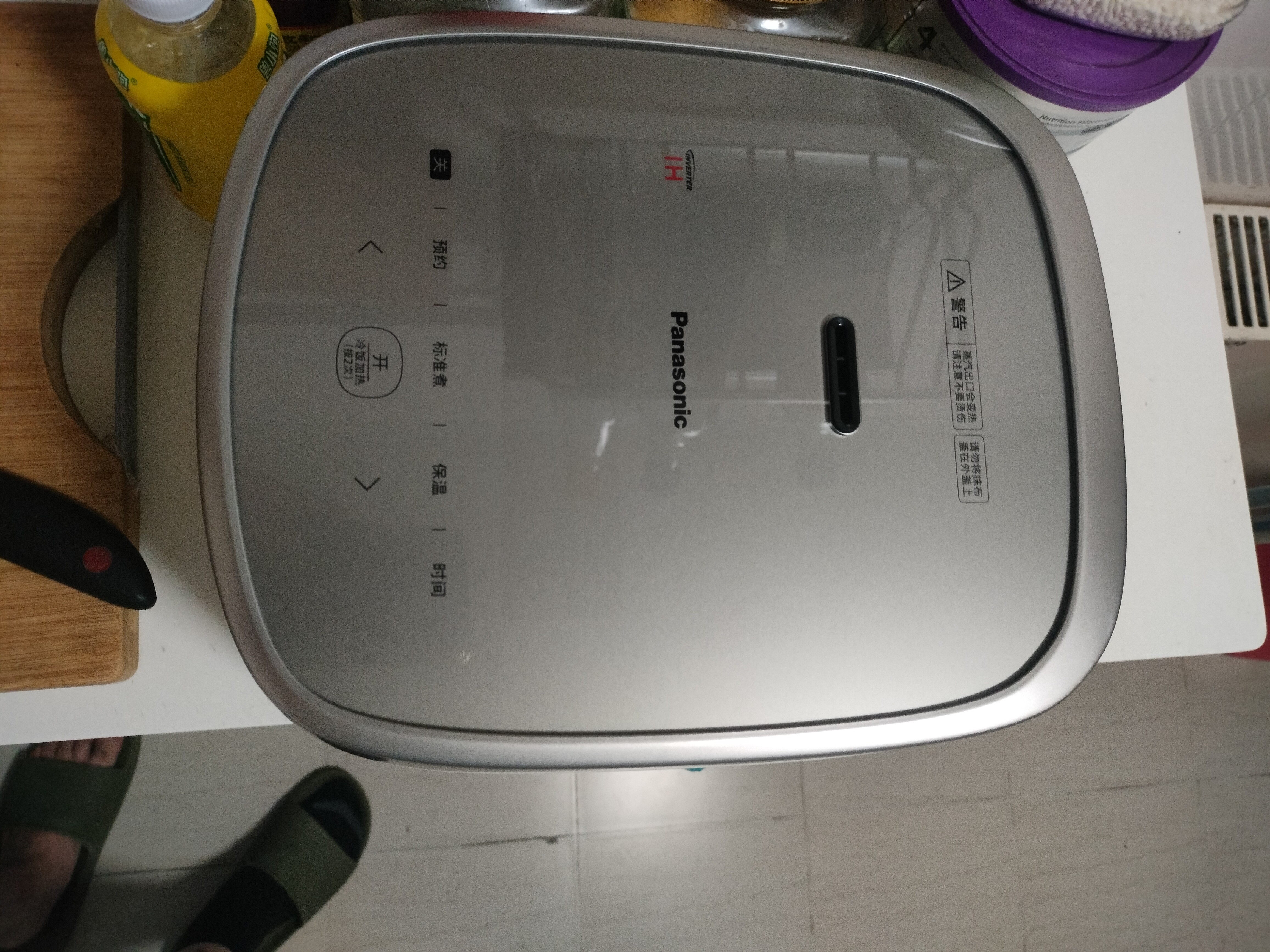 松下（Panasonic）【国家补贴】饭光光2.0电饭煲0涂层内胆IH加热家用2.9L不锈钢无涂层电饭锅3-4人SR-HNS102-W 实拍图