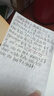 a6便签本小号草稿本小本子便携随身便签纸A5可撕奶砖草稿本初高中大学小学生草稿纸A5皮革pu皮面本 A6型【100张200页】黄卡笔记本 2本 实拍图