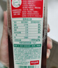 农夫山泉东方树叶黑乌龙茶500ml*15瓶无糖茶饮料0糖0脂0卡整箱装饮品 实拍图