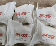 轩妈家蛋黄酥纷享装中秋代月饼糕点礼盒短保零食送人55g*8枚源头直发 实拍图